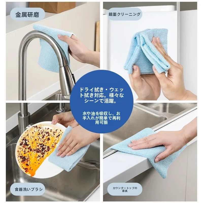 襖汚れ落としに最適な加厚キッチンクロスの実用性と使い方