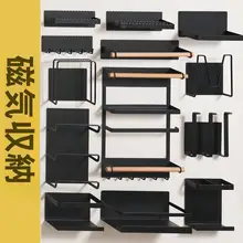 黒いホーローパネルのマグネット式ツールホルダー【壁掛け・収納ラック】