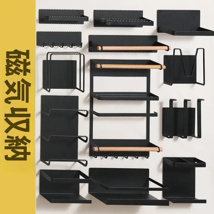 黒いホーローパネルのマグネット式ツールホルダー【壁掛け・収納ラック】