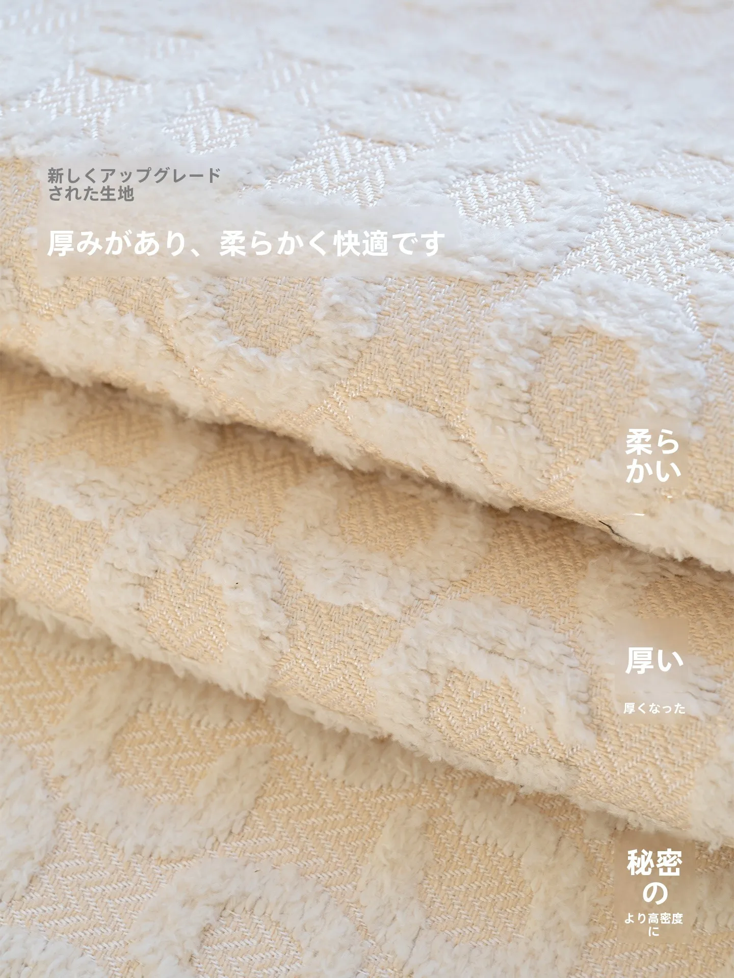 大きめ クッション カバー は本当に必要なのか？その理由と選び方を徹底解説