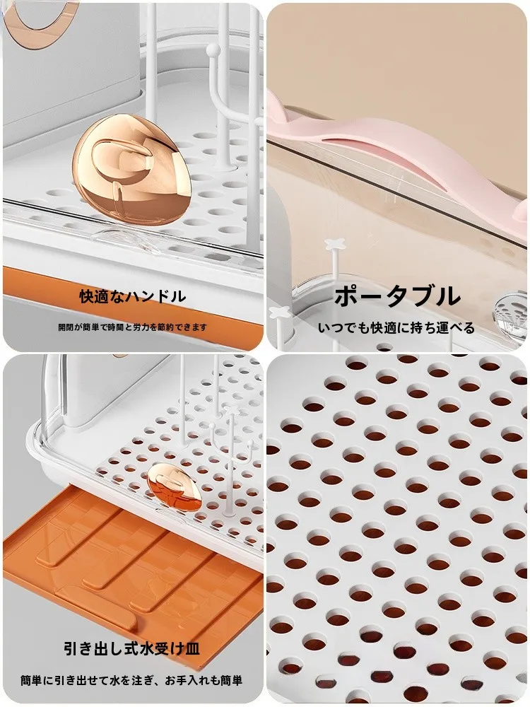 収納ラック デスク上使用 水杯 ガラス素材 防塵デザインの実用性と設置場所の最適化