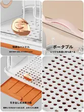 収納ラック デスク上使用 水杯 ガラス素材 防塵デザイン