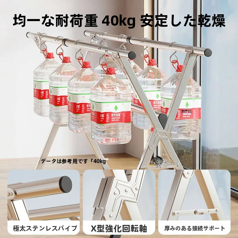 ステンレス製折りたたみ式物干し台：伸縮可能で屋外・バルコニーに最適な設置方法と性能解析