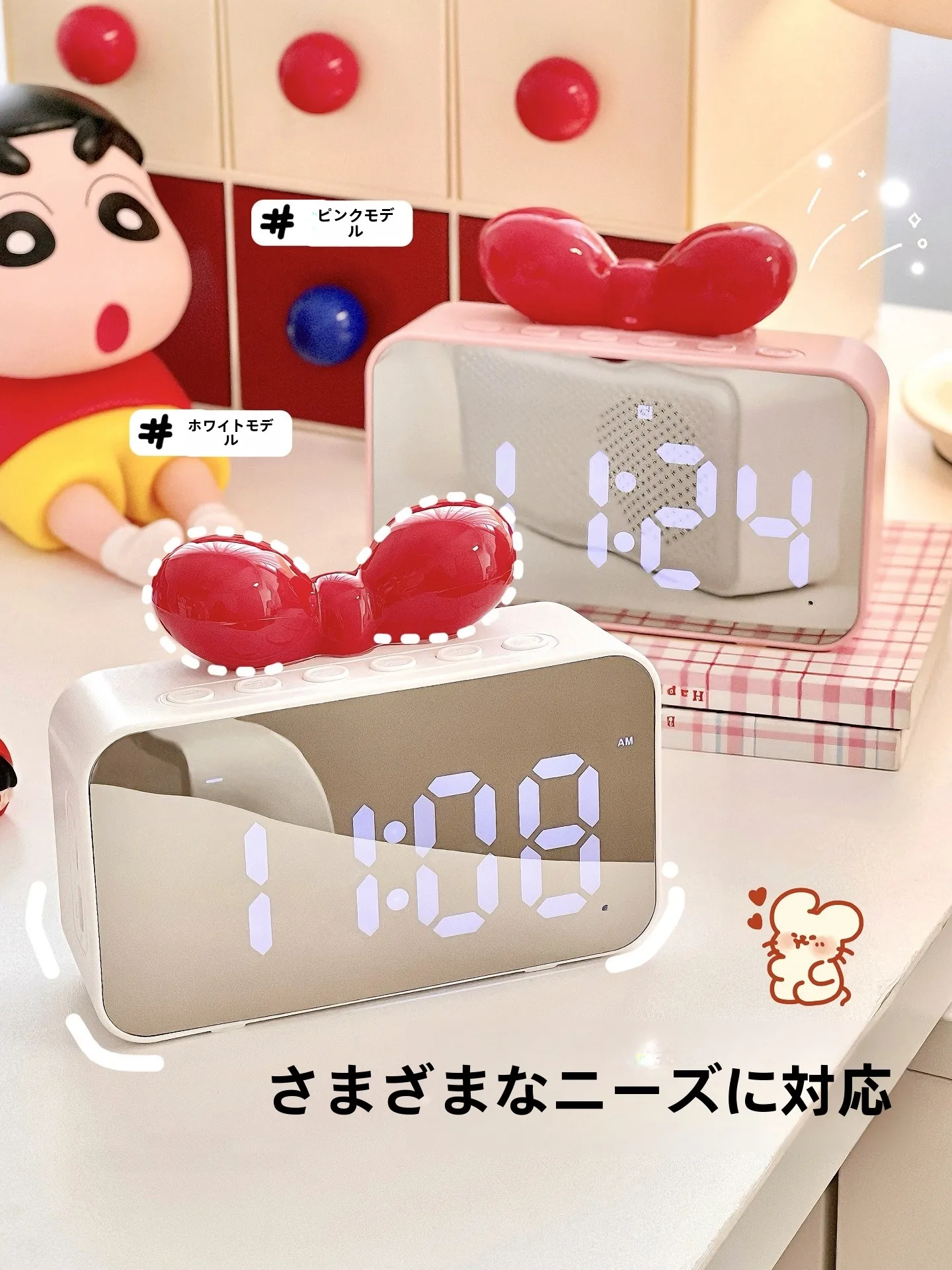 シンプルなミラー仕上げの音声アラームクロック：掛け時計としての実用性と使い勝手