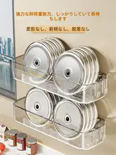 キッチン 収納ラック ネギ、生姜、ニンニク 用 収納ボックス 多機能 壁掛け 調味料 バスケット スペース節約