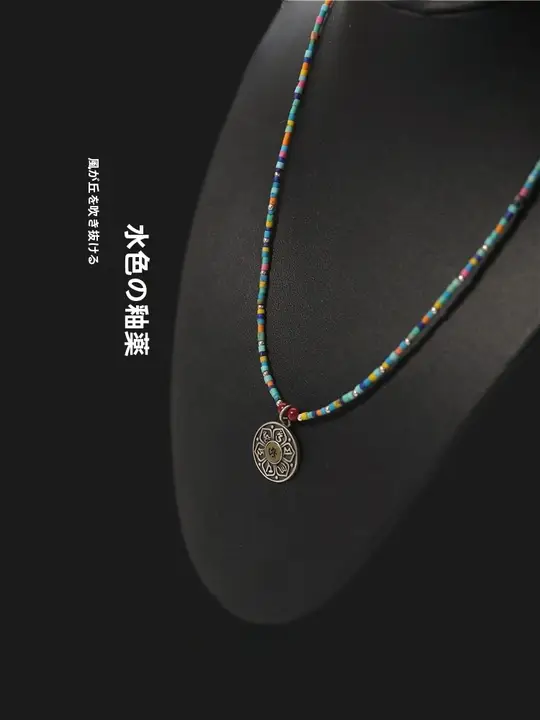 ネックレス ハンドメイド チューブビーズ ラピスラズリ ターコイズ オリジナルデザイン ユニーク きれいめ 上品