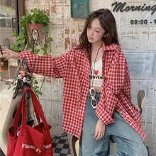 大きいサイズ 赤いチェック柄 長袖 UVカットシャツ【カジュアル・レディース・春夏用】