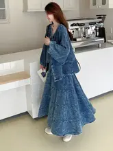 おしゃれなデニムカーディガン付きキャミソールとスカートの女性用コーディネート（セットアップ対応）