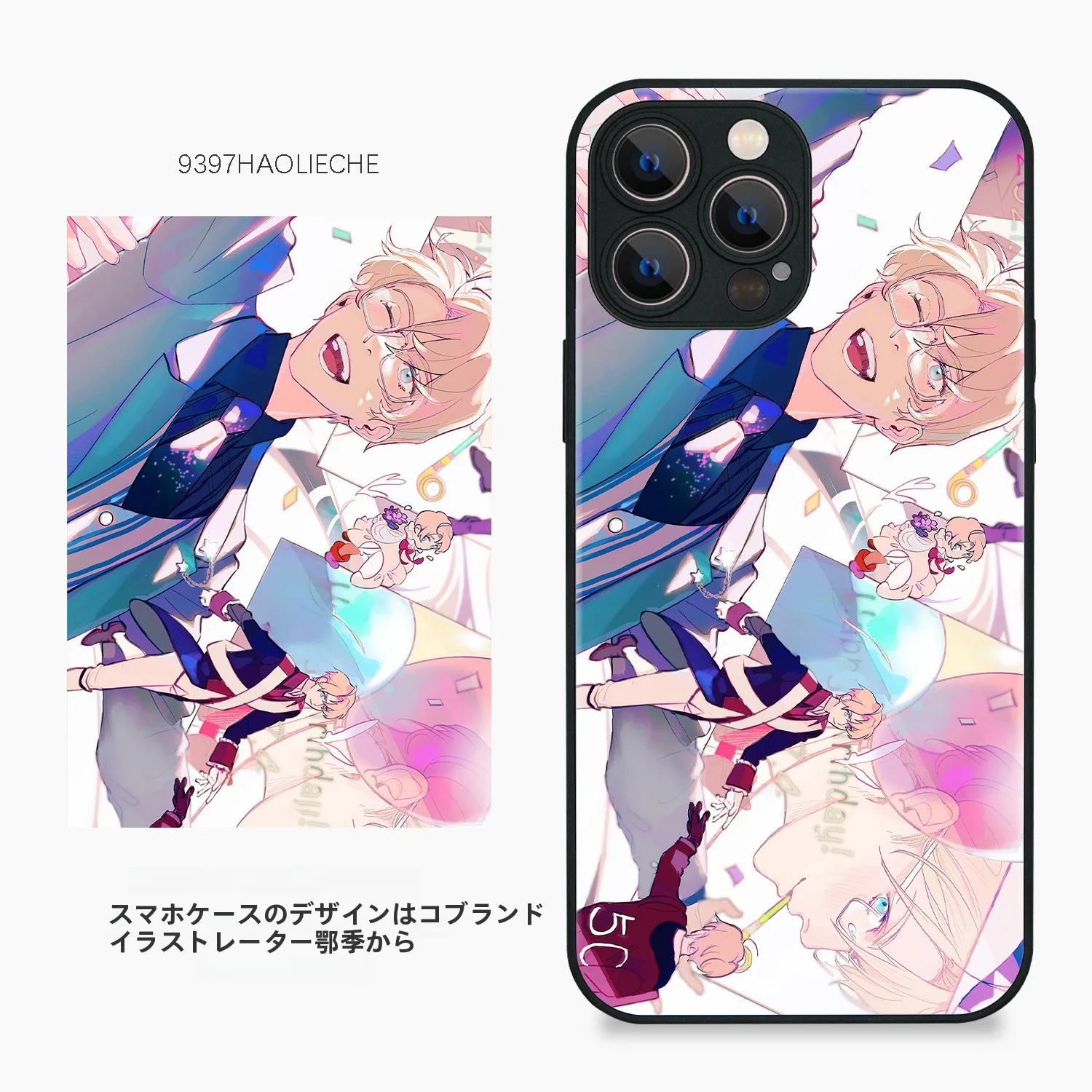スマホカバー デザイン どうやって選ぶ？イラストが心を癒す、9397号列车のスマホケースが答えになる