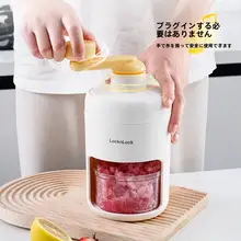 家庭用手動かき氷器【小型・スムージー作成・移動販売に最適】