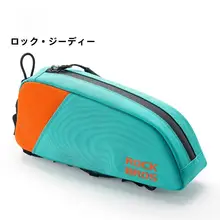 ロックブラザーズ 自転車用フロントバッグ【ロードバイク・ハンドルバー取り付け・山岳ツーリング】