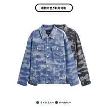 デニムジャケット メンズ テーラードカラー ウォッシュデニム 柄物 カジュアル 春物 アウター「GXG」