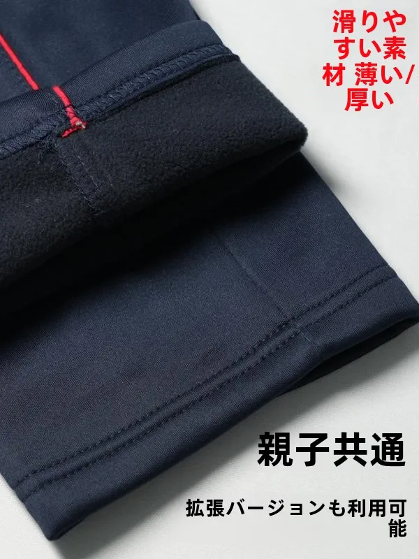 ストリートファッションの冬に欠かせないパンツ選びの完全ガイド