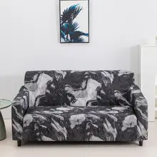 簡易マジック全包型伸縮ソファカバー【クラシックスタイル・汎用】（セットアップ対応）