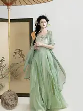 春柳デザインの漢服風レディースドレス【フリル付き・日常使用・春夏対応】