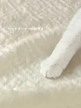 冷感アイスシートのソファカバー【白色・全面カバー・猫の爪防止】