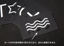 ESP感知マジック道具【手法不要・簡単に検査可能】