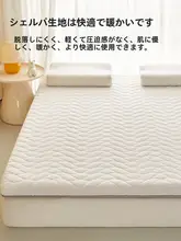 冬季用厚手牛乳パイルマットレスパッド【保温・羊羔毛・快適な寝心地】