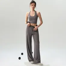 秋冬用 ヨガパンツ【速乾・フィットネス用・ワイドレッグ】（セットアップ対応）
