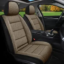 リネン製車用シートカバー【フルカバー・運転席・助手席・後部座席対応・四季用】