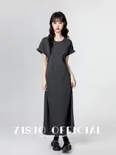 シンプルなデザインのグレー半袖ワンピース【ウエストシャーリング・ロング丈】