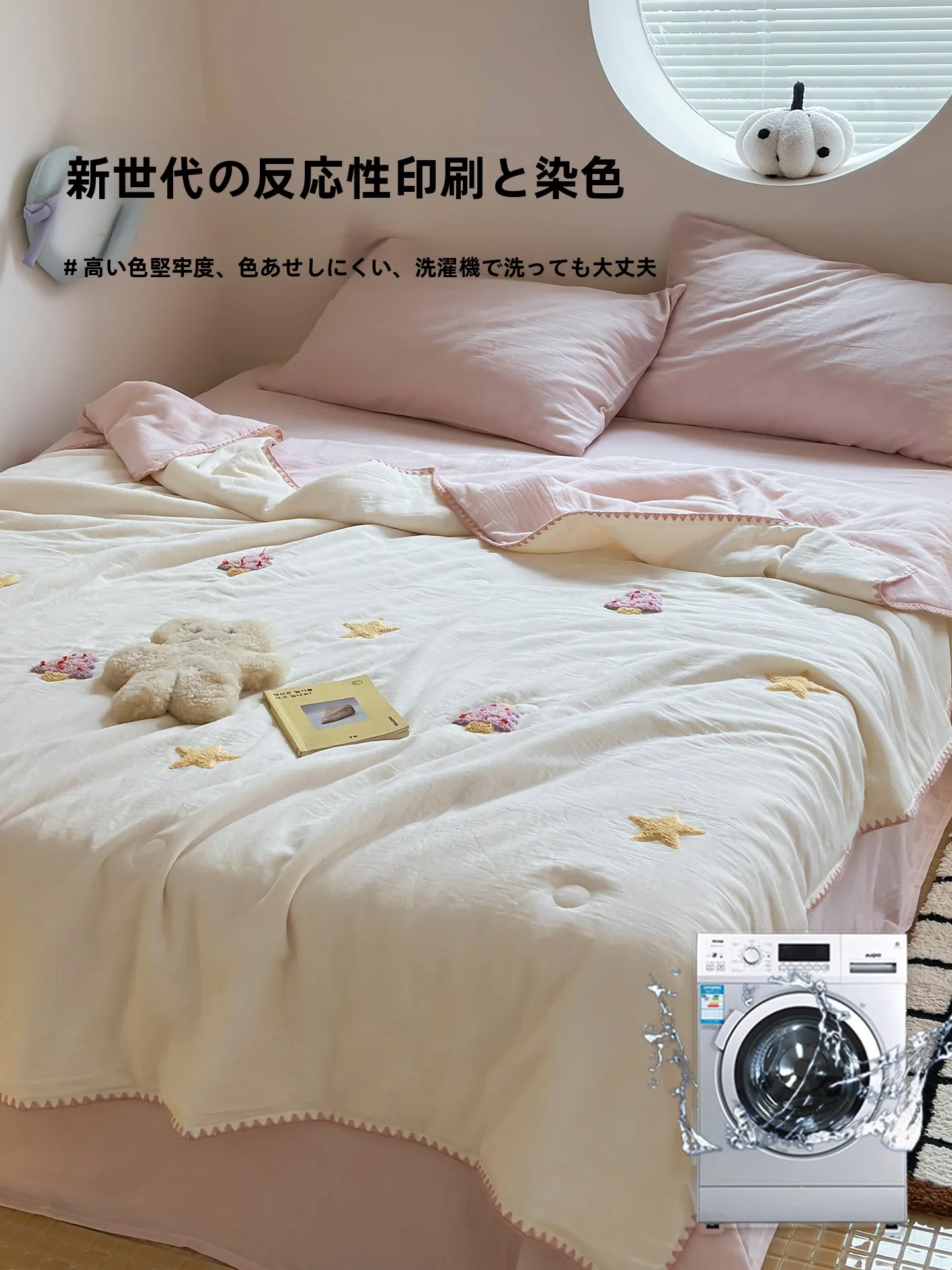 全棉二重ガーゼ毛布  ：夏用の通気性と肌への優しさを実現