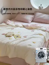 全棉二重ガーゼ毛布【オフィスやソファ用・薄手・夏用】