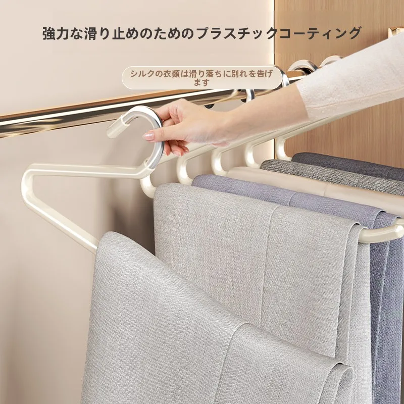 滑り止め付き ズボン吊りハンガー：Z字型設計でパンツの取り出しを1秒で実現