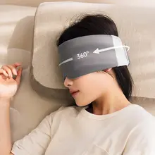 Naturehike 快適な安眠をサポート！広幅遮光アイマスク【目の疲れを和らげる・深い睡眠用】