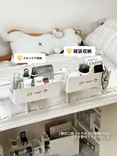 寝室用ベッドサイド収納ラック【ティッシュボックス・穴あけ不要・マルチ収納タイプ】