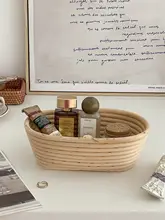 オーバル型ラタン収納バスケット【デスク周り整理用・大容量】