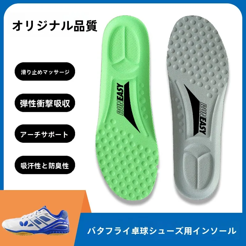 高反発トッパーを選ぶべきタイミングは？実際の使い勝手を体感してみた