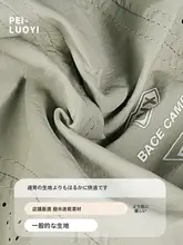 夏用アウトドア速乾キャップ【ユニセックス・通気性メッシュ・ソフトトップ】