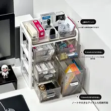 デスク用収納ラック【スタイリッシュなデザイン・書類仕切り・引き出し付き】