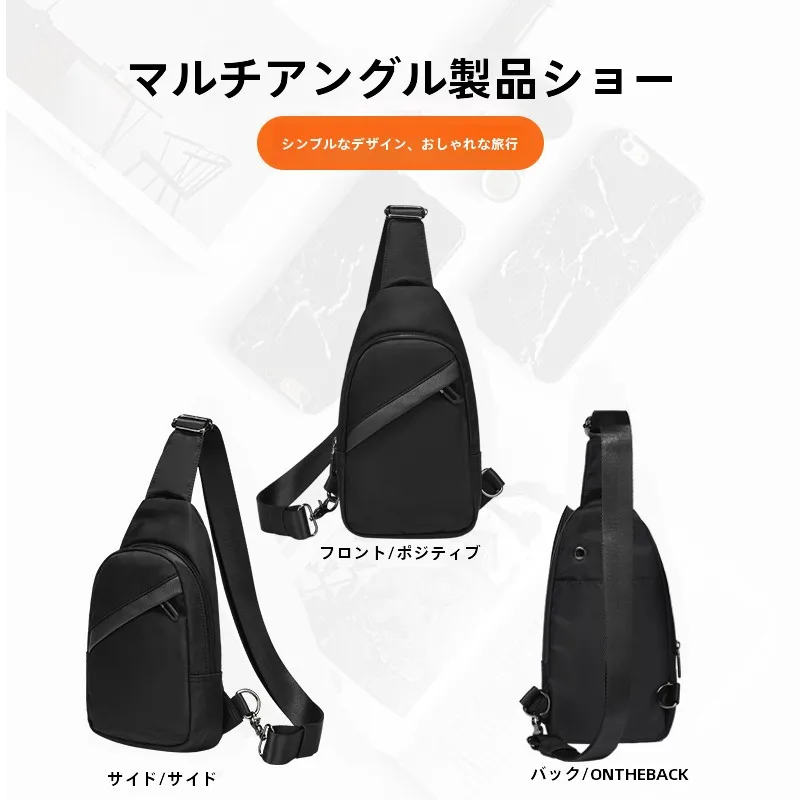 マル獄 ショルダーバッグは本当に通勤に適しているのか？