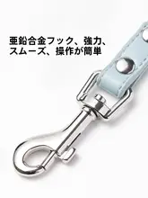 犬用レザーリード【小型犬用・ペット散歩用・柔らかいグリップ】
