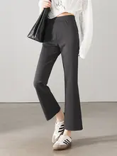 春用ファッション気質のハイウエストクロップドパンツ【ほど良いフレア・フィット】（セットアップ対応）