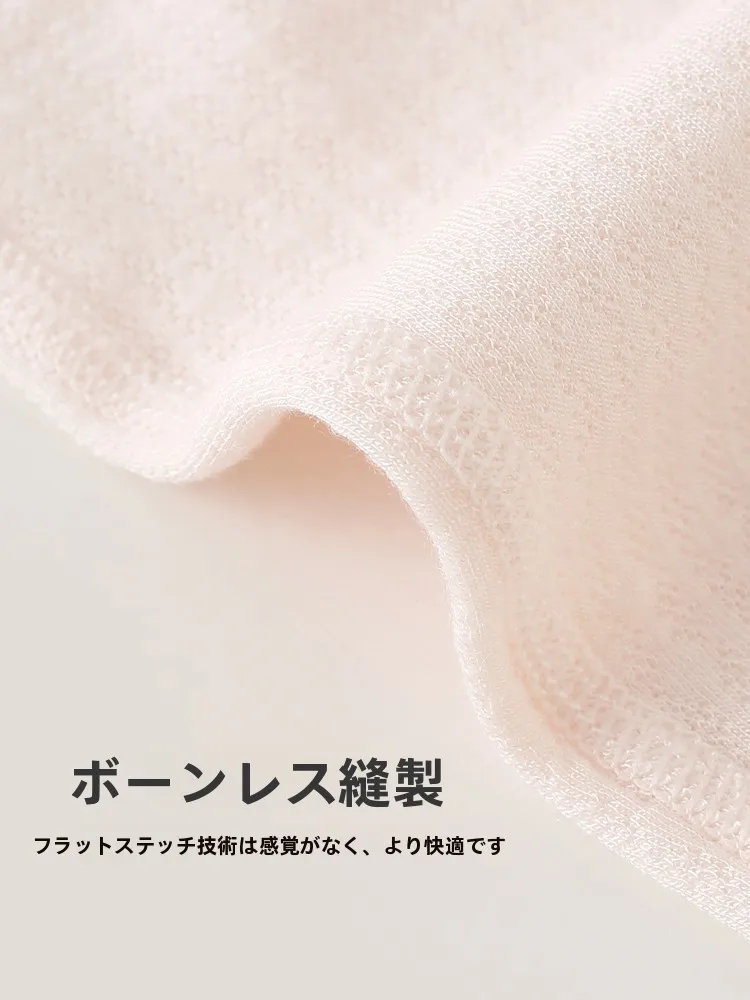 1歳 寝る 時 に おすすめ の よわらかい 服装 は どんなもの？