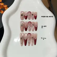 光沢感のあるボルドー縁取りの猫目デザインネイルシール【手作り・ヴィンテージスタイル・グリッター】