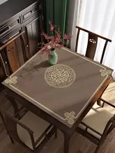 防水・防油・防熱機能付き！正方形テーブルマット【お手入れ簡単・素材：本革】