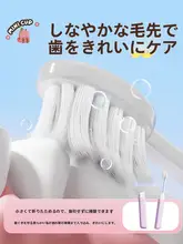 旅行用洗面器セット【携帯型・歯ブラシ・歯磨き粉・水切り袋付き】（セットアップ対応）