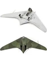 飛行機模型【HO229 戦闘爆撃機・プラモデル・組み立てキット】