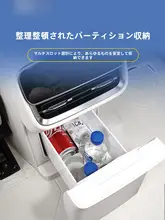 GOOD YEAR 車用シリコン製滑り止めマット【飲料固定用カップホルダー対応】