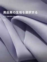 グレーのハイウエストサテンミディスカート【女性用・Aライン・夏用】