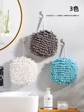 かわいいフック付き雪ニ呂タオル【吸水速乾・キッチン・衛生的】