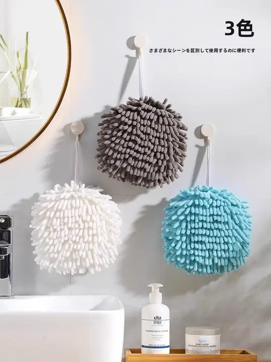かわいいフック付き雪ニ呂タオル【吸水速乾・キッチン・衛生的】