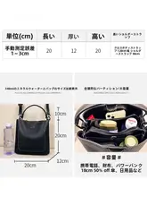 本革製 ハンドバッグ【柔らかい牛革・バケツ型・ショルダー・斜め掛け】