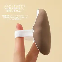 極上の柔らかさ！ファンデーション用メイクパフ【湿式・乾式両用】