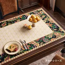 テーブルマット 耐熱 防水 防油 カット自在 アメカジ ヴィンテージ 上品 ダイニング