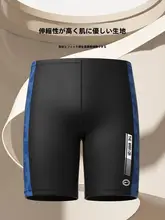 男性用水着【プロ用・速乾・競技向け】と水泳帽・ゴーグル（セットアップ対応）
